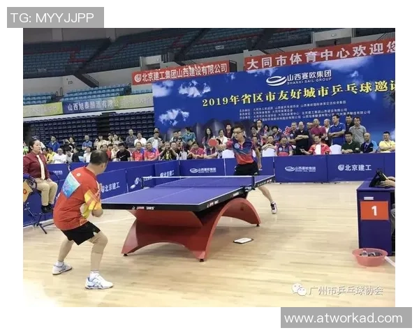 赛后分析广州乒乓球队与上海乒乓球队个人能力的对比与启示 赛后分析广州乒乓球队与上海乒乓球队个人能力的对比与启示