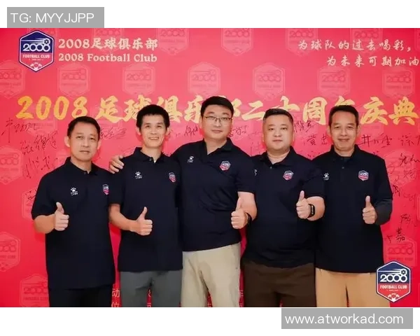 足球明星签名照片的珍贵收藏与背后的故事分享