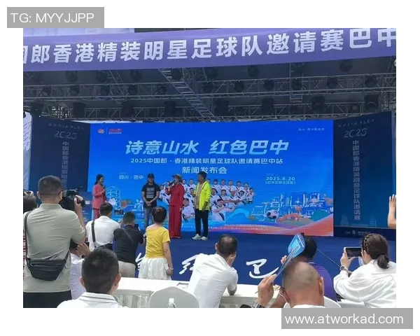 中国赞助的足球明星如何影响全球足球市场与文化交流 中国赞助的足球明星如何影响全球足球市场与文化交流