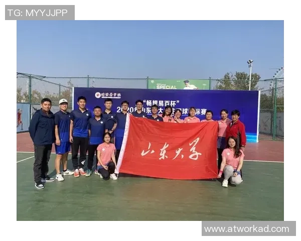 成都网球队在锦标赛中的个人能力展现与整体表现分析 成都网球队在锦标赛中的个人能力展现与整体表现分析