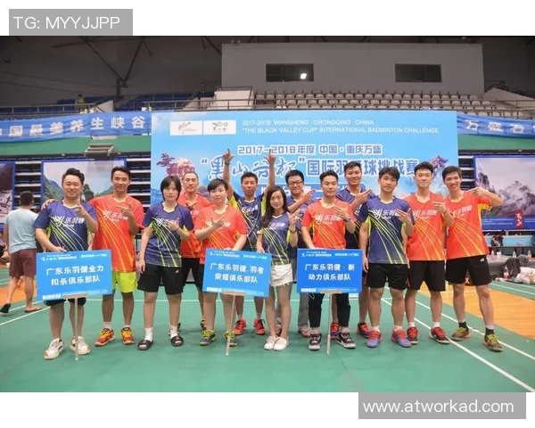 武汉羽毛球队节奏创新高引领羽毛球节奏排名新趋势 武汉羽毛球队节奏创新高引领羽毛球节奏排名新趋势