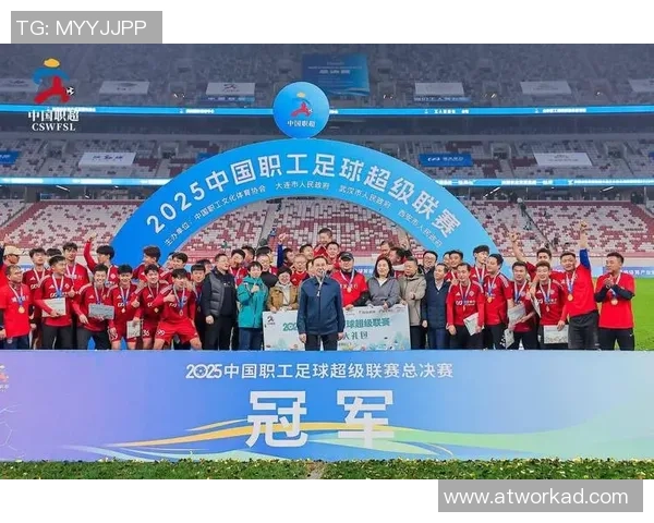 赛后分析:西安足球队与杭州足球队的耐力较量与战术对比 赛后分析:西安足球队与杭州足球队的耐力较量与战术对比