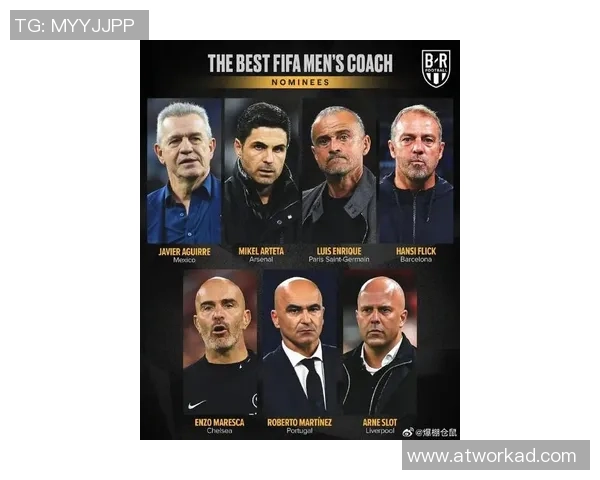 墨西哥黑帮背景下的足球明星排行榜揭示了哪些传奇人物的故事